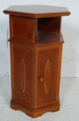 ANTIQUE STYLE MAHOGANY PLANT STAND
