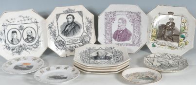 COLLECTION 0F 19TH AND 20TH CENTURY COMMEMORATIVE PLATES