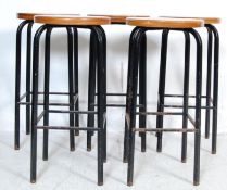 COLLECITON OF FIVE RETRO VINTAGE INDUSTRIAL SCHOOL