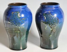 PAIR OF CH BRANNUM POTTERY VASES