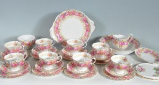 VINTAGE 20TH CENTURY ROYAL ALBERT SERENA PATTERN TEA SERVICE