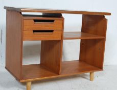 1970’S TEAK WOOD HI-FI MUSIC CABINET