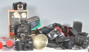 COLLECTION OF VINTAGE RETRO CAMERAS