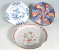 THREE ANTIQUE CHINESE ORIENTAL CERAMIC PLATES