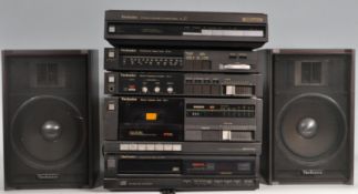 20TH CENTURY HI-FI TECHNICS STACKING SYSTEM