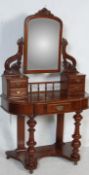 ANTIQUE 19TH CENTURY MAHOGANY DUCHESS TABLE