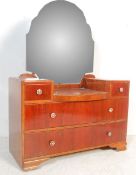 VINTAGE TEAK DROP CENTRE DRESSING TABLE