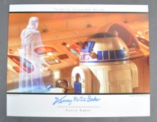 ESTATE OF DAVE PROWSE - SEETWO OFFICIAL PIX SIGNED 11X14