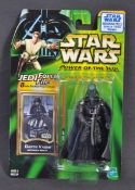 ESTATE OF DAVE PROWSE - JAPANESE IMPORT HASBRO ACTION FIGURE