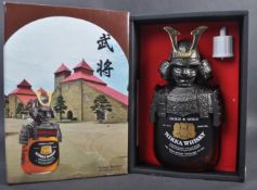 ESTATE OF DAVE PROWSE - RARE BOTTLE OF NIKKA WHISKY