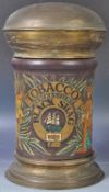 19TH CENTURY VICTORIAN BLACK SHAG STONEWARE AND BRASS JAR