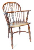 ANTIQUE GEORGIAN YEW & ELM CRINOLINE STRETCHER WINDSOR CHAIR