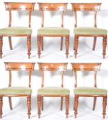 SET OF ANTIQUE GEORGIAN COUNTRY HOUSE LARGE DINING CHAIRS