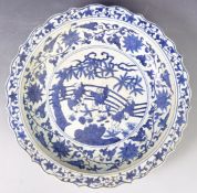 LARGE CHINESE XUANDE MARK BLUE AND WHITE 5 BOYS PATTERN 16
