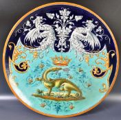ANTIQUE ITALIAN MAJOLICA CHARGER WITH MYTHICAL CREATURES