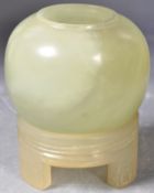 ANTIQUE 19TH CENTURY CHINESE BOWENITE INKPOT ON STAND