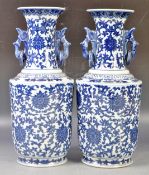 PAIR OF CHINESE QIANLONG MARK PORCELAIN BLUE AND WHITE VASES