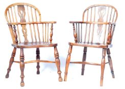 NEAR PAIR OF ANTIQUE GEORGIAN YEW CRINOLINE WINDSOR CHAIRS