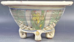 ANTIQUE VICTORIAN MAJOLICA DRAGONFLY COLANDER BOWL