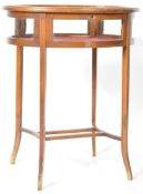 ANTIQUE EDWARDIAN MAHOGANY OVAL BIJOUTERIE CABINET