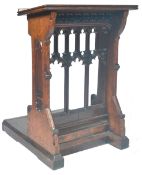 ANTIQUE 19TH CENTURY GOTHIC ECCLESIASTICAL OAK LECTERN