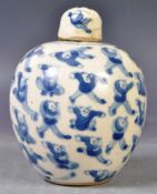 19TH CENTURY CHINESE BLUE AND WHITE 100 BOYS GINGER JAR