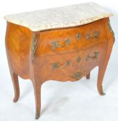 EARLY 20TH CENTURY FRENCH MARBLE TOPPED CHEST OF DRAWERS