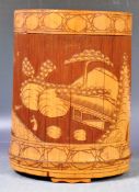 EARLY 20TH CENTURY CHINESE CARVED BAMBOO BRUSH / PEN POT