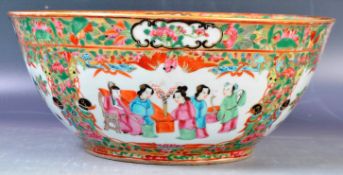 ANTIQUE 19TH CENTURY CHINESE CANTONESE ROSE MEDALLION BOWL