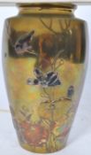 20TH CENTURY CHINESE PERIOD BRASS VASE CONVERTED INTO A LAMP