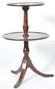 ANTIQUE GEORGIAN REGENCY PERIOD MAHOGANY DUMBWAITER