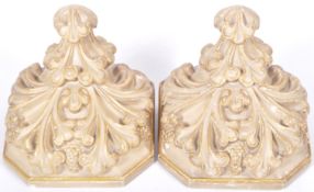 PAIR OF ANTIQUE 19TH CENTURY ITALIAN PLASTER WALL SCONCES
