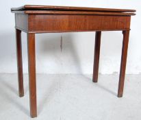 19TH CENTURY GEORGIAN MAHOGANY CARD / GAMES TABLE
