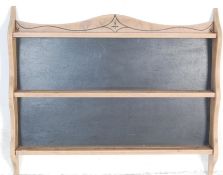 RETRO VINTAGE LATE 20TH CENTURY ELM ERCOL PLATE RACK