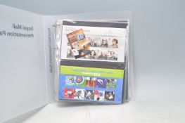 ROYAL MAIL STAMPS - UNUSED DECIMAL PRESENTATION PACKS