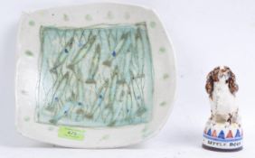 RETRO VINTAGE LATE 20TH CENTURY STUDIO ART POTTERY