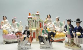 SIX 19TH CENTURY VICTORIAN STAFFORDSHIRE FLAT BACK FIGURINES