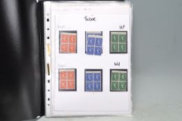 STAMPS - WILDING DEFINITIVES