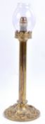 ANTIQUE VICTORIAN TELESCOPIC STORM LAMP BY PALMER & CO OF LONDON
