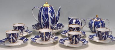 VINTAGE 20TH CENTURY RUSSIAN TEA SERVICE