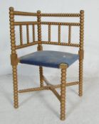 VINTAGE 20TH CENTURY GYPSY CHAIR