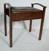 ANTIQUE EARLY 20TH CENTURY EDWARDIAN MAHOGANY PIANO STOOL