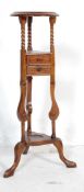 20TH CENTURY MAHOGANY PLANT STAND