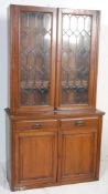 19TH CENTURY VICTORIAN MAHOGANY BOOKCASE