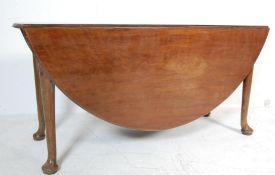 19TH CENTURY GEORGIAN MAHOGANY SUPPER TABLE