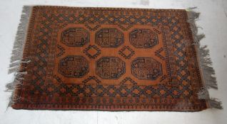 VINTAGE 20TH CENTURY PERSIAN ISLAMIC RUG