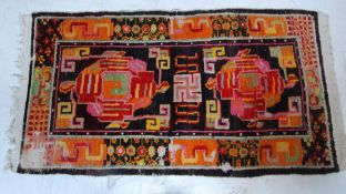 VINTAGE 20TH CENTURY TIBETAN RUG