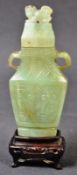 ANTIQUE CHINESE CARVED JADEITE CENSER BOTTLE