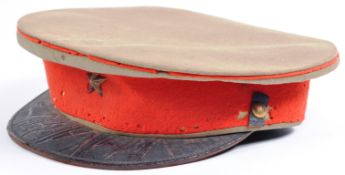 ORIGINAL WWII IMPERIAL JAPANESE OFFICER'S UNIFORM PEAKED VISOR CAP