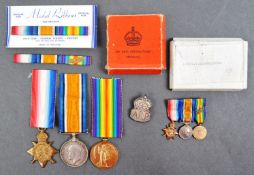 WWI FIRST WORLD WAR MEDAL GROUP - MAJOR IN THE WEST YORKSHIRE RGMT - MID